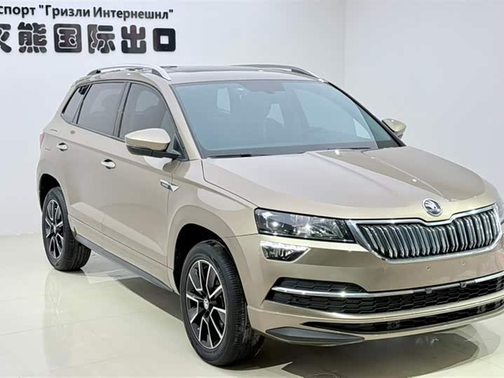 Photo 3 - Skoda Karoq
