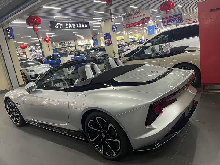 Фото 5 - MG Motor Cyberster