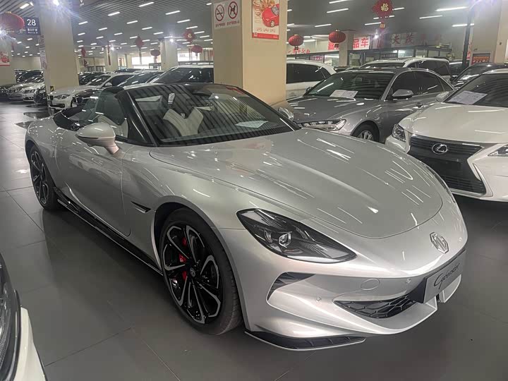 Фото 7 - MG Motor Cyberster