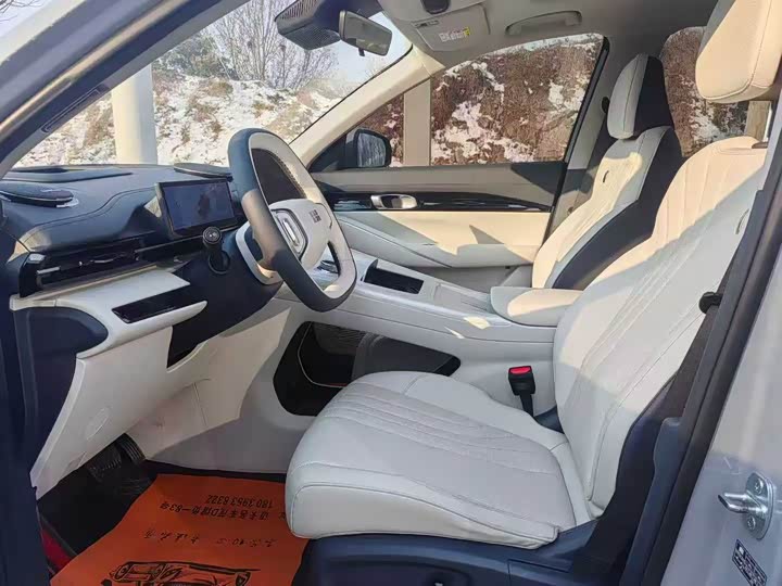 Photo 7 - Geely Galaxy E5