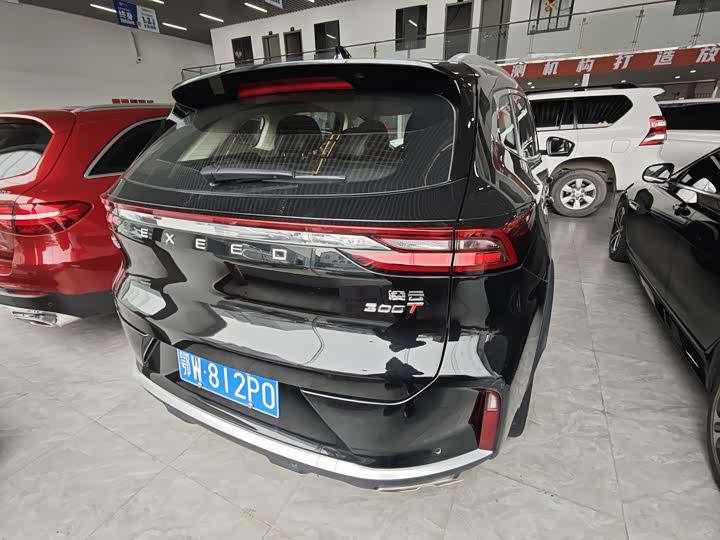 Фото 9 - Exeed TXL