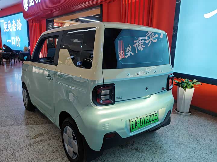 Фото 3 - Geely Galaxy Panda Mini