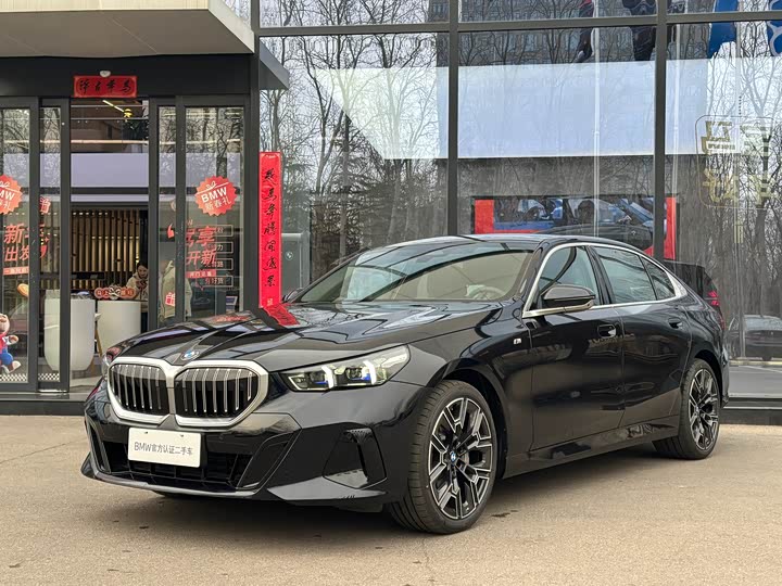 Фото 1 - BMW 5 Series