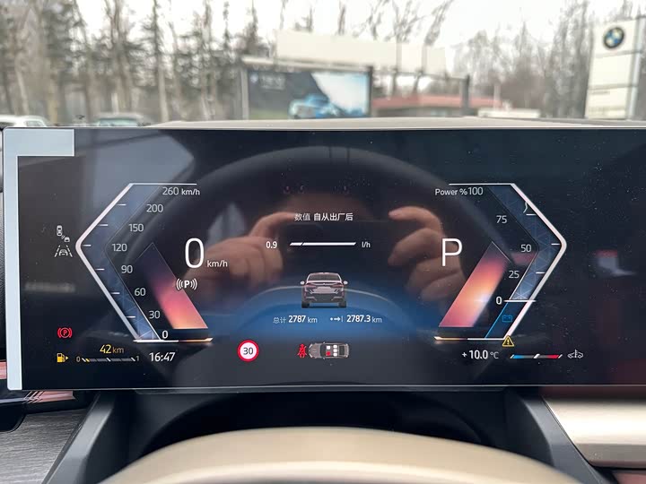 Фото 6 - BMW 5 Series