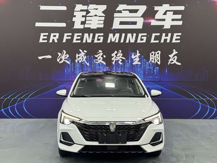 Фото 2 - Roewe i6 Max EV