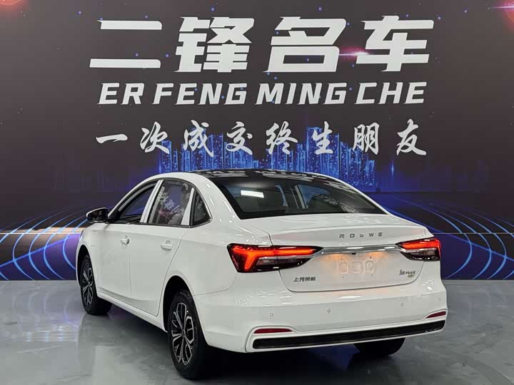 Фото 6 - Roewe i6 Max EV