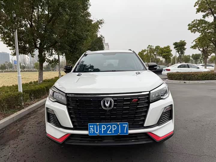 Фото 2 - Changan CS75