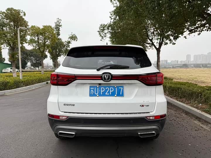 Фото 6 - Changan CS75