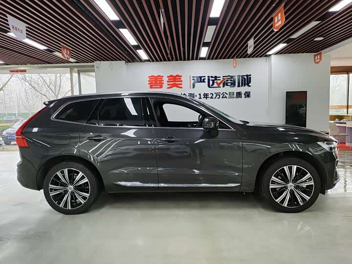 Фото 4 - Volvo XC60 Hybrid