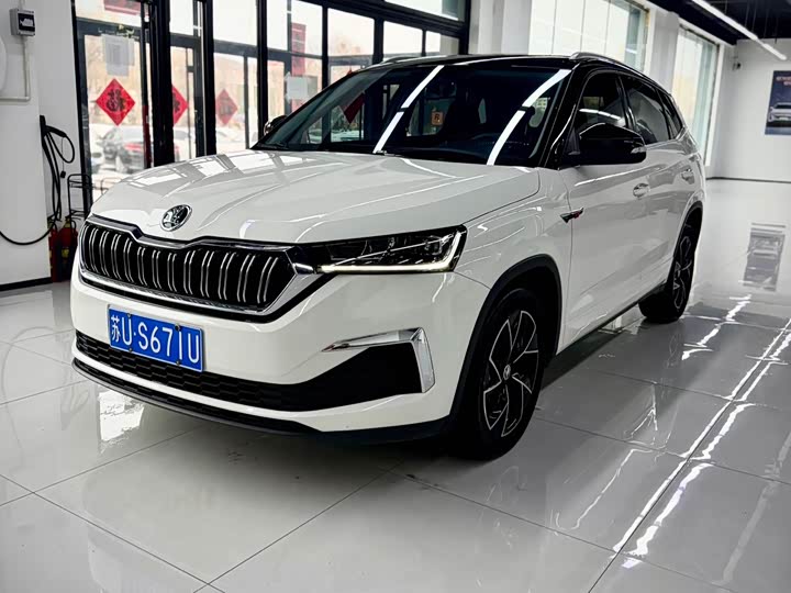 Photo 1 - Skoda Kamiq