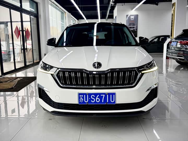 Photo 2 - Skoda Kamiq