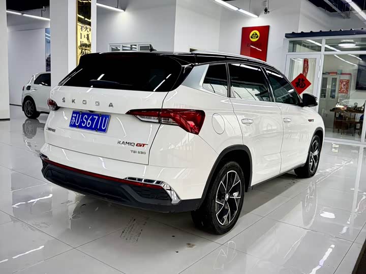 Photo 6 - Skoda Kamiq