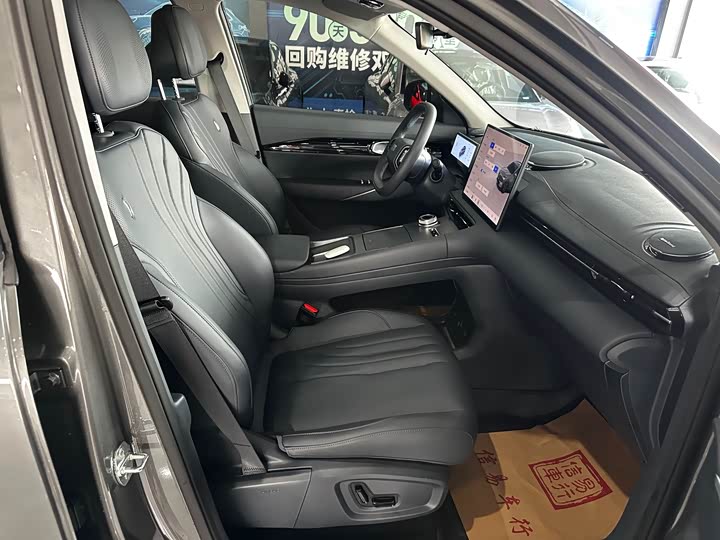 Фото 5 - Geely Galaxy E5