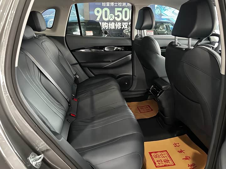 Фото 6 - Geely Galaxy E5