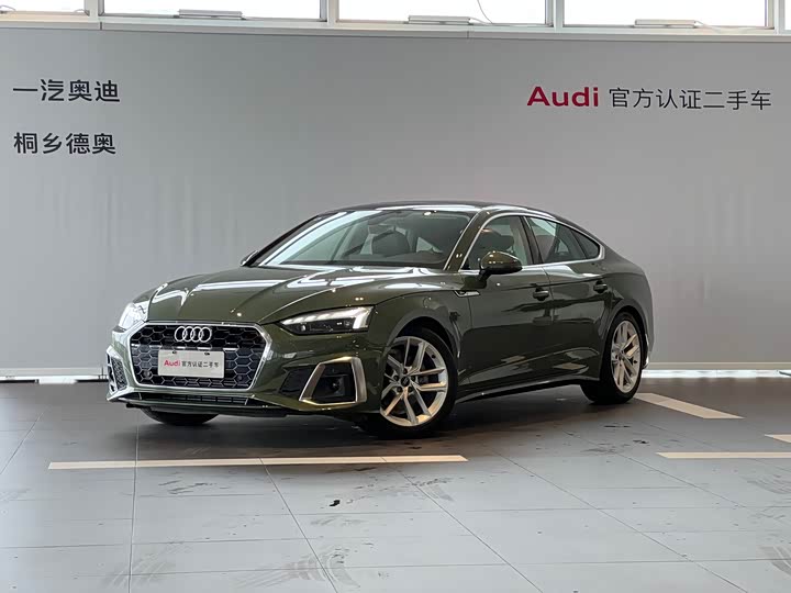 Фото 1 - Audi A5