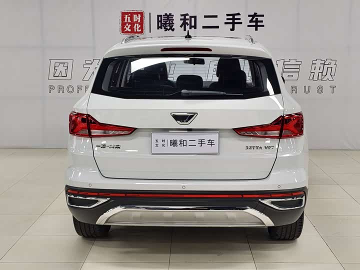 Фото 6 - Jetta VS7