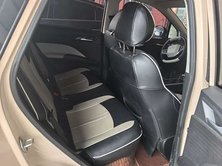 Фото 5 - Hozon AYA