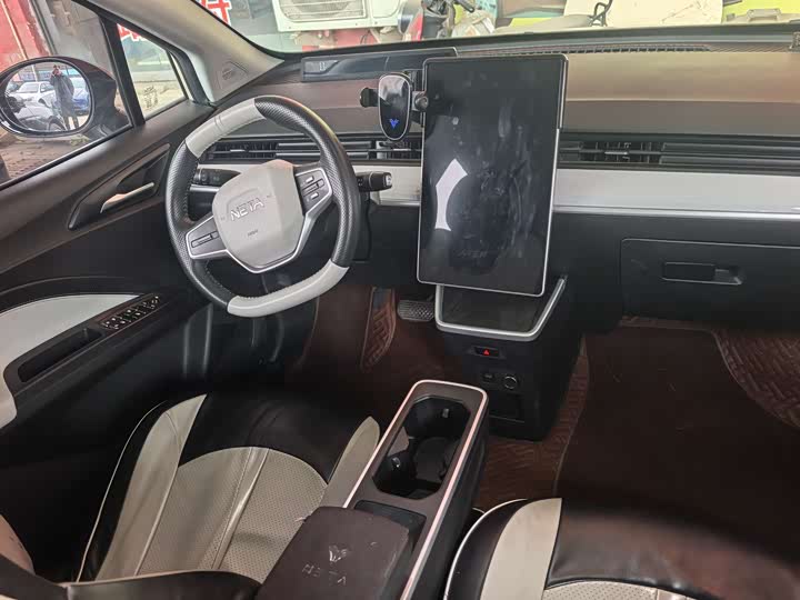 Фото 6 - Hozon AYA