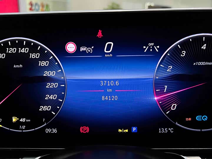 Фото 4 - Mercedes-Benz S-Class