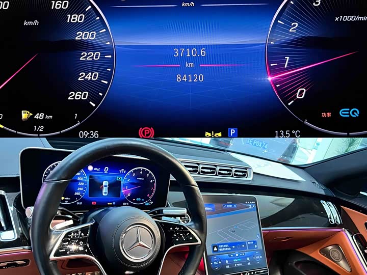 Фото 6 - Mercedes-Benz S-Class