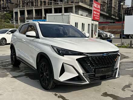 Photo 1 - Changan Oshan X5 Plus