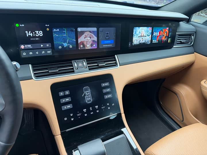 Фото 6 - LiXiang One