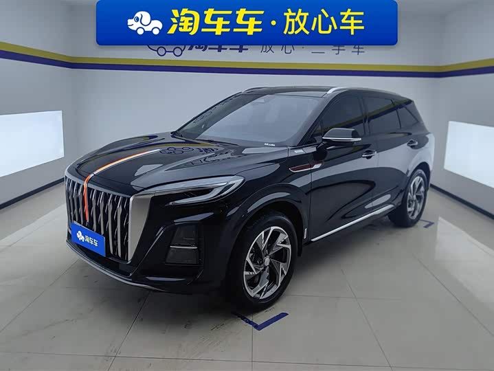 Photo 1 - Hongqi HS3 Hybrid