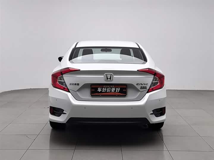 Фото 4 - Honda Civic