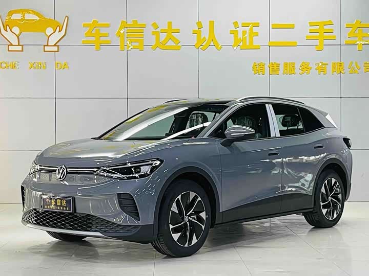 Фото 1 - Volkswagen ID.4 Crozz