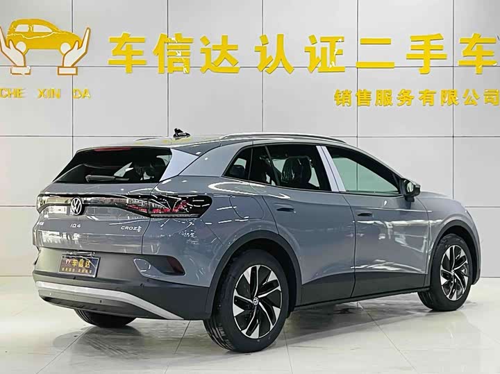 Фото 3 - Volkswagen ID.4 Crozz