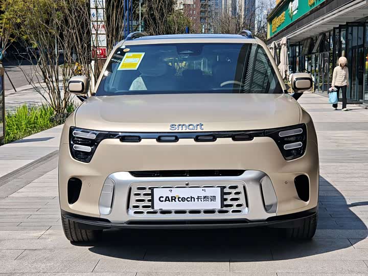 Фото 3 - Smart #5