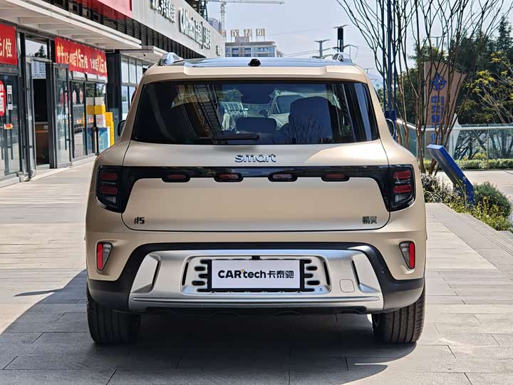 Фото 6 - Smart #5