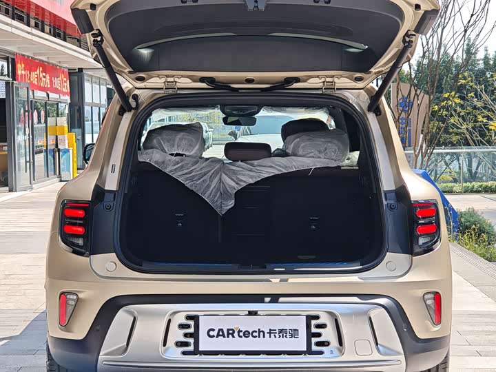 Фото 8 - Smart #5