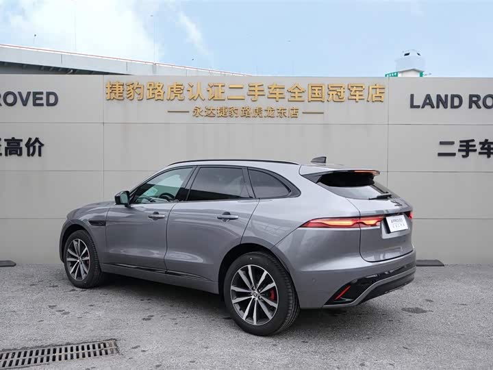 Photo 4 - Jaguar F-Pace