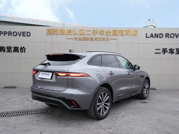 Photo 6 - Jaguar F-Pace