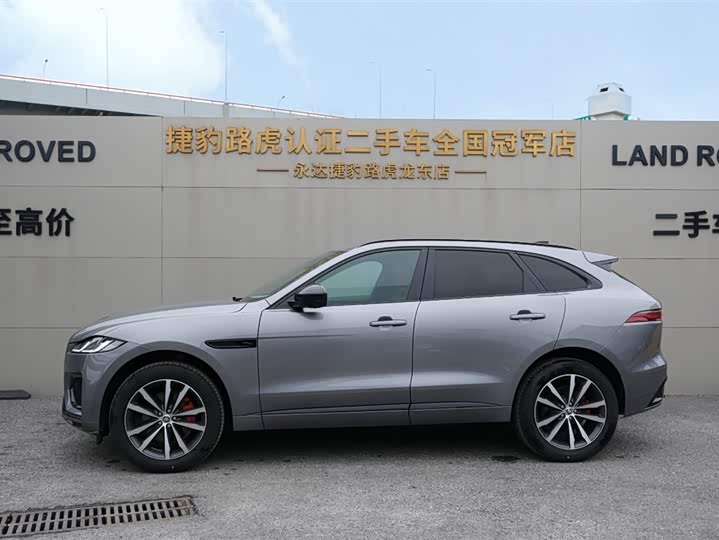 Photo 7 - Jaguar F-Pace