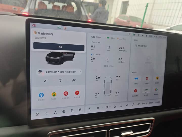 Фото 8 - LiXiang L7