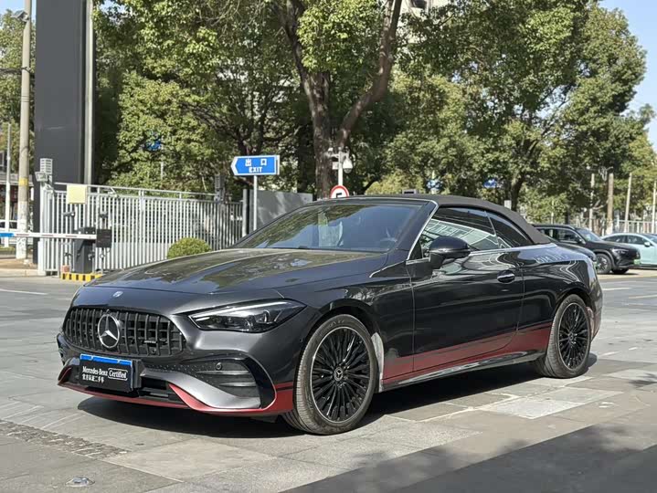 Фото 2 - Mercedes-Benz CLE-Class