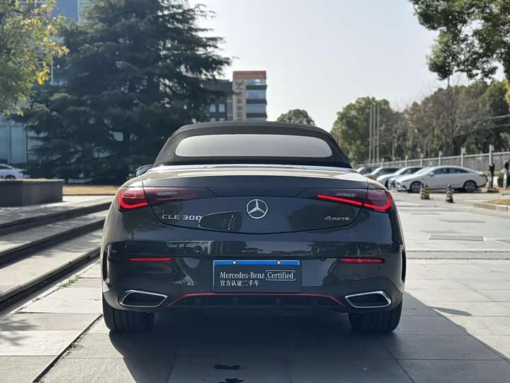 Фото 3 - Mercedes-Benz CLE-Class