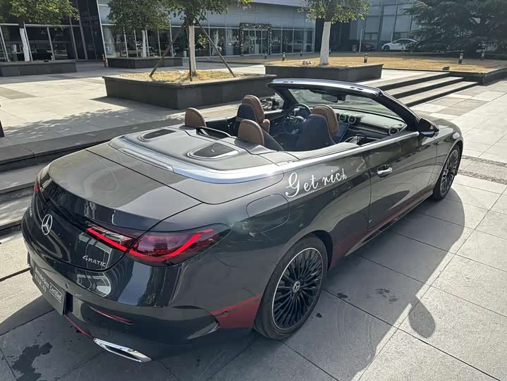 Фото 8 - Mercedes-Benz CLE-Class