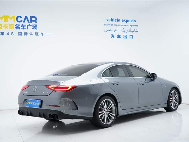 Фото 5 - Mercedes-Benz CLS-Class