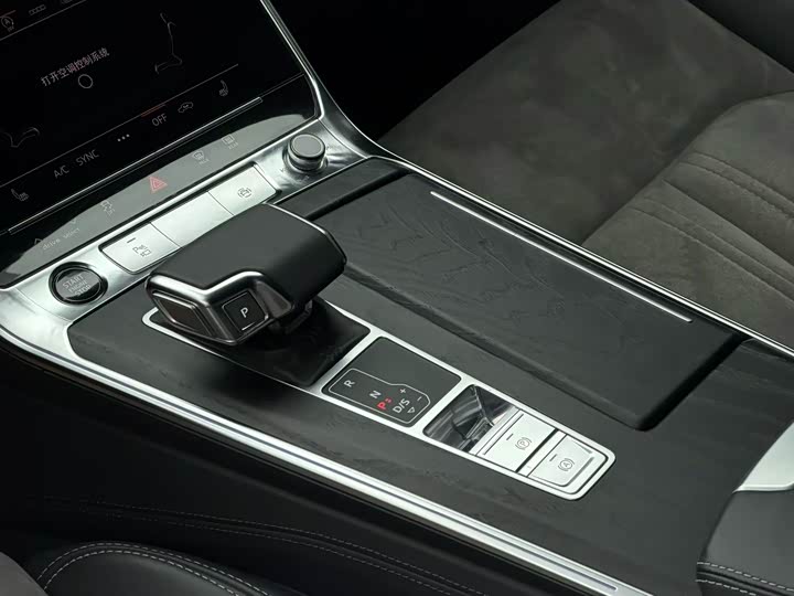 Photo 7 - Audi A6L