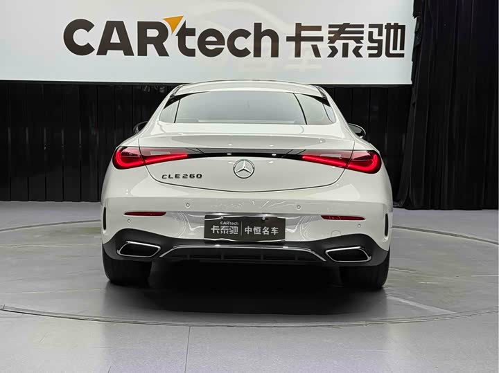 Фото 5 - Mercedes-Benz CLE-Class