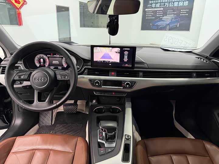 Фото 7 - Audi A4