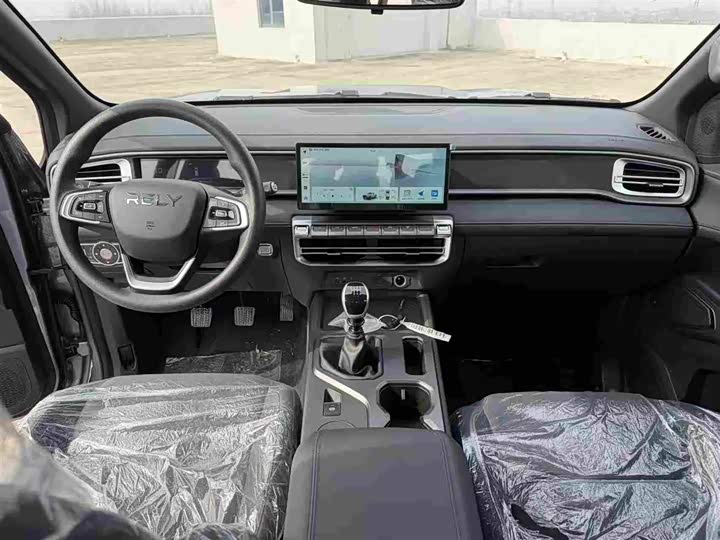 Фото 5 - Rely R08