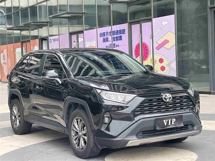 Фото 3 - Toyota RAV4