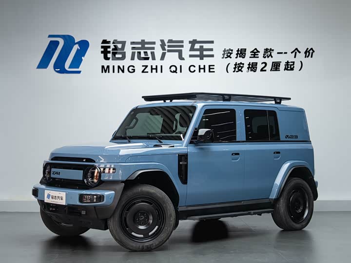 Фото 2 - Chery iCar V23