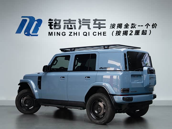 Фото 4 - Chery iCar V23