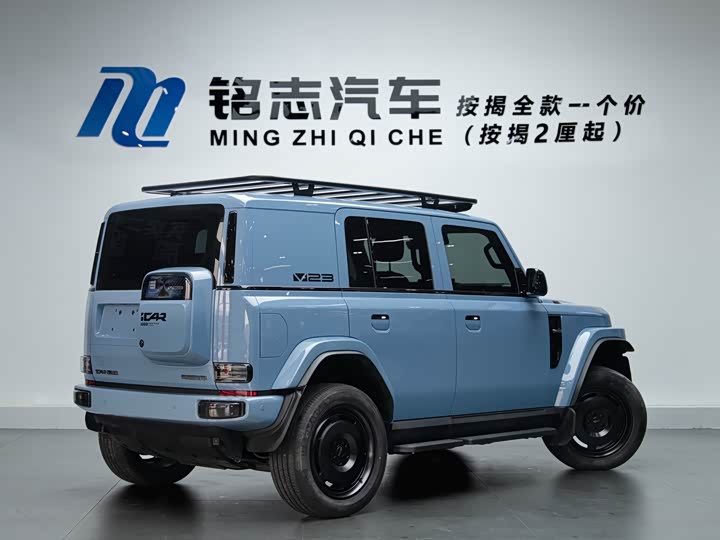 Фото 5 - Chery iCar V23