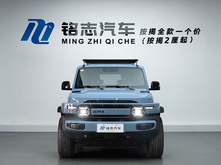 Фото 6 - Chery iCar V23